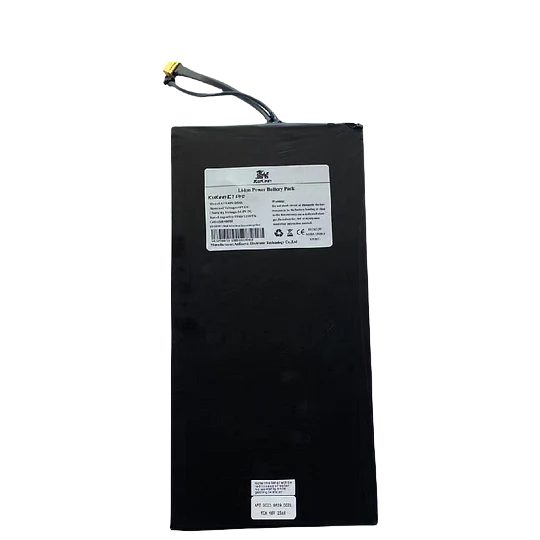 G2 Huvudbatteri -B version 2025 - Image 2