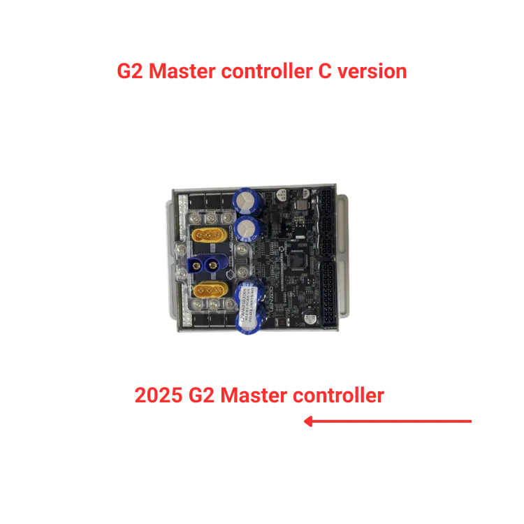 Kukirin G2 Master-kontroller C-version